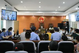云霄法院公开审理一起涉恶势力犯罪集团案件图片