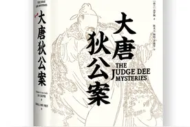 狄仁杰很忙：徐克要拍24部，52部备案，唐朝咋这么多奇案图片