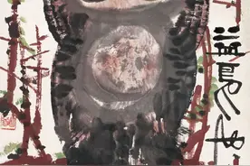 黄永玉画《猫头鹰》，睁一只眼闭一只眼，这还能捉到老鼠吗？图片