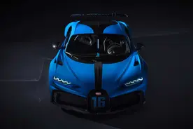 布加迪Chiron Pur Sport：价值355万美元，1500马力的赛道玩具图片