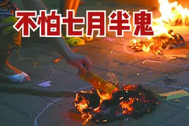 “不怕七月半鬼，只怕七月半水”，水为何比鬼还可怕？看看就知道图片