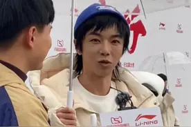华晨宇到底怎么了图片