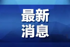 陆浑水库今起开闸放水！特别提醒：请勿在灌渠附近逗留玩耍图片