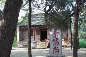 武松是否真有其人？打虎地是否真实存在？阳谷景阳冈去寻找答案图片