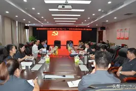 河南省高级人民法院党组成员、副院长郭保振到支部联系点洛阳市洛龙区法院第四党支部参加座谈会并讲党课图片