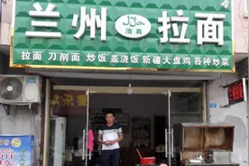 享誉全国的兰州牛肉面，为啥如今“门庭冷落”，跳槽老板透露实情图片