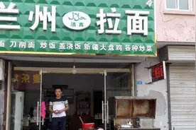 享誉全国的兰州牛肉面，为啥如今“门庭冷落”，跳槽老板透露实情图片