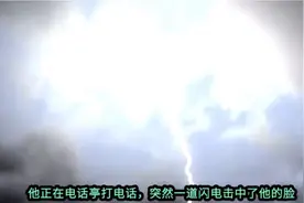5个因意外事故获得超能力的人！大难不死、必有后福，图片