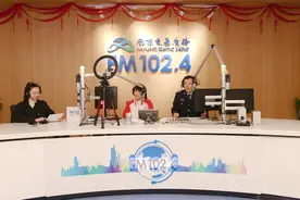 南京警方创新打造实时连线反诈播报类电台节目图片