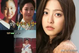 朴世荣四年级被星探挖掘 气质神韵似李英爱 主演我的女儿琴四月图片