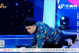 李鑫现场变身教官搞特训，却被男孩喊口令，丁喆：出来混总要还的视频封面