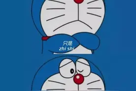 我不是来救你的，我是来爱你的图片