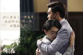 麻雀|值得一追的谍战片图片