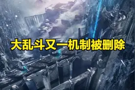 LOL:一个机制的改动，引发大乱斗玩家吐槽，设计师在干嘛啊？图片