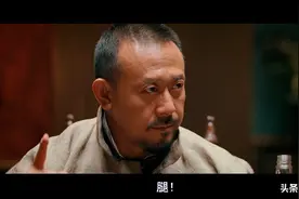 有道是江湖本无路，有了腿才有了路，江湖豪情之大腿图片