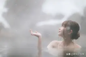 日本的温泉习俗，男女一起“下饺子”，有点羡慕了图片