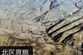 延安宏伟的挖山填沟造城影像展图片