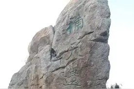 石头回来了，神瑛侍者去了哪里？图片