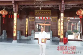 关于加强乡村“宗祠”建设管理 充分发挥“宗祠”文化图片