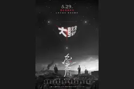 百岁杨苡回忆西南联大图片