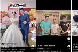 揭秘「彩虹夫妇」夫妻档如何出奇制胜，生日大场直播带货1个亿图片