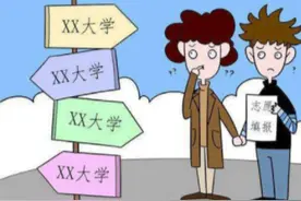 又是一年高考后，学不学医，看完此篇再定图片