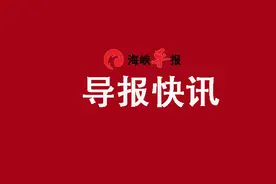 诏安梅洲乡开展平安建设宣传活动图片