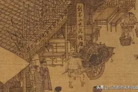 古人“十大雅事之首”也太香了图片