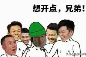 盘点NBA的5大铁绿帽子王：接盘侠代表邓肯，大鲨鱼惨成“王宝强”图片