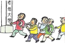 走廊地毯绊倒学员 老年大学安全保障义务不到位被索赔图片