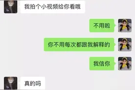 后来她成熟了，却也不爱笑了图片