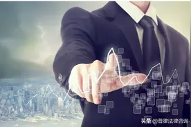 拆迁补偿不合理找律师有用吗图片