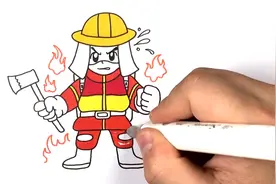 消防手抄报素材，一分钟教孩子画出消防员视频封面