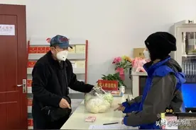 房山这位老党员为疫情捐款万元，却不留姓名！图片