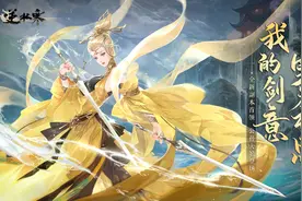 都2021年了，为啥网络游戏还一定要分区？图片