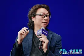 性感大脑Club：我们为什么越来越不爱在网上说话了？图片