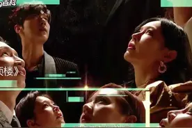 《顶楼》，是人性的扭曲还是道德的沦丧？图片