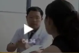 妈妈冲女儿甩了一巴掌，女儿再也没有醒来，孩子的这些部位打不得图片