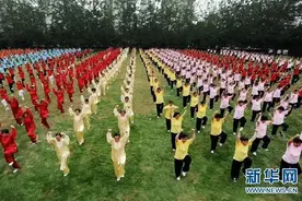 8月8日全民健身日 | 听说这是中医人运动的正确打开方式！图片