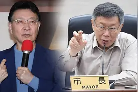 柯文哲与赵少康2024联手选台湾地区领导人？赵少康：打败民进党都可以图片