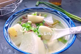 白萝卜炖羊肉汤：羊肉不用焯水，羊汤奶白不膻，羊肉鲜嫩，不柴图片