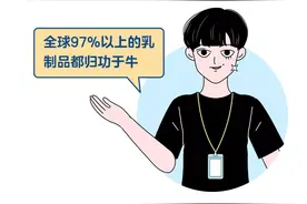 「漫画说」：为啥人不喝猪奶图片