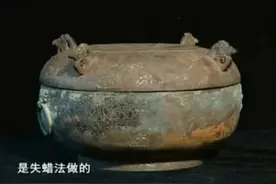 小伙带祖传的青铜器来鉴定，想着买辆车，专家的估价却让他很失落图片