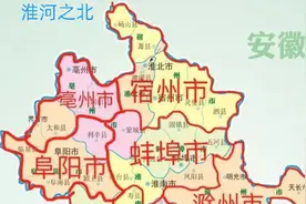 宿州淮北合并为淮海市成为皖北第一城！区划大设想。图片