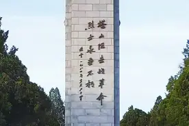 誓与阵地共存亡——塔山阻击战革命烈士纪念塔碑文敬读图片