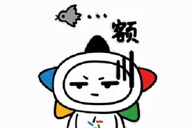 【注意】购买完大乐透，你什么时候核对彩票号码？图片