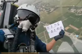 大学招生壕不低调！国防科大学长开歼十，中山大学亮出6千吨巨舰图片