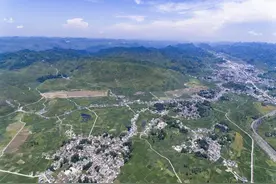 农村房子被卫星拍照了怎么办？视频封面