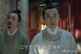 为明朝续命195年的于谦是这样教育儿子的——莫负青春取自惭图片