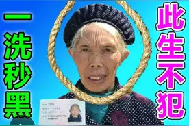 肆无忌惮的拼多多，还能放肆多久？图片